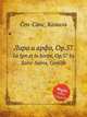 Лира и арфа, Op.57. La lyre et la harpe, Op.57 by Saint-Sans, Camille, Сен-Санс Камиль 