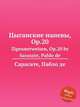 Цыганские напевы, Op.20. Zigeunerweisen, Op.20 by Sarasate, Pablo de, Сарасате Пабло де 