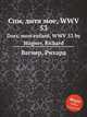 Спи, дитя мое, WWV 53. Dors, mon enfant, WWV 53 by Wagner, Richard, Вагнер Рихард 