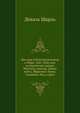 Два года в Константинополе и Море, 1825-1826, или исторические очерки Махмуда, янычар, новых войск, Ибрагима-Паши, Солимана-бея, и проч, Деваль Шарль 