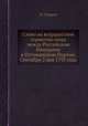 Слово на всерадостное торжество мира между Российскою Империею и Оттоманскою Портою, Сентября 2 дня 1793 года, С.П. Суворова 