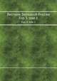Вестник Западной России. Год 3. Том 1, 