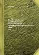 Отчет о состоянии и деятельности Императорского С.-Петербургского университета. 1858, сборник 