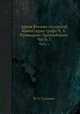 Архив Военно-походной Канцелярии графа П. А. Румянцева-Задунайского. Часть 1, М. О. Судиенко 