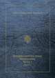 История святого града Иерусалима. Часть 1, Андрей Николаевич Муравьев 