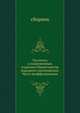 Указатель к повременным изданиям Министерства народного просвещения: Часть неоффициальная, сборник 