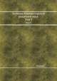 Записки Императорской академии наук. Том 3, сборник 