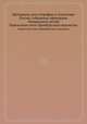 Материалы для географии и статистики России, собранные офицерами Генерального штаба. Киргизская степь Оренбургскаго ведомства, 