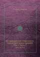 История русской словесности, преимущественно древней. Том 1. Часть 2, Степан П. Шевырев 