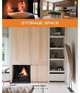 Storage Space, 