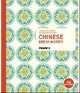 Chinese Dress Motifs. Traditional Chinese patterns and colours (+ CD-ROM), Chu 