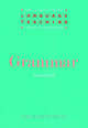 Language Teaching: A Scheme for Teacher Education. Grammar, Candlin C.N., Widdowson H.G. 