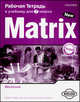 New Matrix for Russia. Foundation. 7 класс. Workbook, Kathy Gude, Jane Wildman, Elena Khotunseva 
