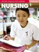 Oxford English for Careers. Nursing 1. Student's Book, Grice Tony, Meehan Antoniette 