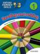Oxford Primary Skills 1. Reading and Writing, Tamzin Thompson, Tim Ward 