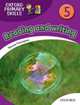 Oxford Primary Skills 5. Reading and Writing, Tamzin Thompson, Tim Ward 