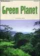 Green Planet. Dominoes two. Level two. 700 headwords, Кристин Линдоп 