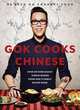 Gok Cooks Chinese, Wan Gok 