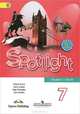 Spotlight 7: Student