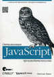JavaScript. Оптимизация производительности, Закас Николас 