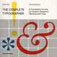 The Complete Typographer, Hill Will 