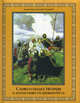 Слово о полку Игореве и другие повести Древней Руси, 