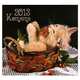 Календарь 2013 "Котята", 