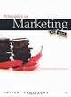 Principles of Marketing, Philip Kotler, Gary Armstrong 