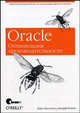 Oracle. Оптимизация производительности. Руководство, Миллсап Кэри, Хольт Джефф 