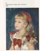 Renoir, Pamela Pritzker 