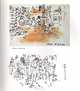 Glasgow the paintings and drawings of Anthony Armstrong, 