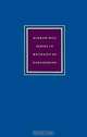 CAD/CAM Theory and Practice, Ibrahim Zeid 