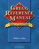 The Gregg Reference Manual (Spiral w/Flap), William A. Sabin 