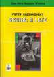 Skunk: A Life / Жизнеописание Хорька, Алешковский П.М. 
