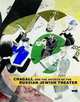 Chagall and the Artists of the Russian Jewish Theater, Susan Tumarkin Goodman 