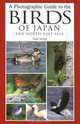 A Photographic Guide to the Birds of Japan and North-East Asia, Tadao Shimba 