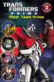 Transformers Prime: Meet Team Prime (Passport to Reading Level 2), Kirsten Mayer 