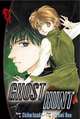 Ghost Hunt, Volume 3, Shiho Inada, Fuyumi Ono 