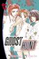 Ghost Hunt 4 (Ghost Hunt), Shiho Inada, Fuyumi Ono 