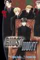 Ghost Hunt 5 (Ghost Hunt), Shiho Inada, Fuyumi Ono 