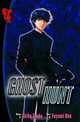 Ghost Hunt, Volume 7, Shiho Inada, Fuyumi Ono 