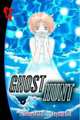 Ghost Hunt, Volume 8, Shiho Inada, Fuyumi Ono 
