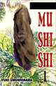 Mushishi, Volume 1, Yuki Urushibara 