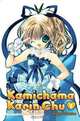 Kamichama Karin Chu 5, Koge-Donbo 