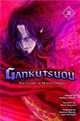 Gankutsuou 3, Mahiro Maeda, Yura Ariwara 
