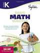 Kindergarten Basic Math Success (Sylvan Workbooks), Sylvan Learning 
