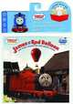 James and the Red Balloon Book and CD, W. Rev Awdry 