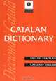 Catalan Dictionary: Catalan-English, English-Catalan, 