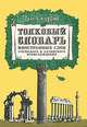 Зри в корень. Толковый словарь иностранных слов греческого и латинского происхождения, С. Ю. Афонькин 