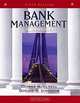 Bank Management, George H. Hempel, Donald G. Simonson 
